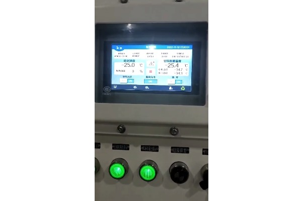 防爆高低溫一體機負載70L物料和120L導熱油實測視頻