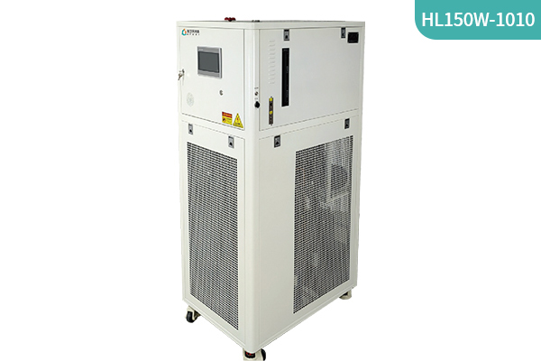 高低溫控溫系統(-100℃~100℃)HL150W-1010