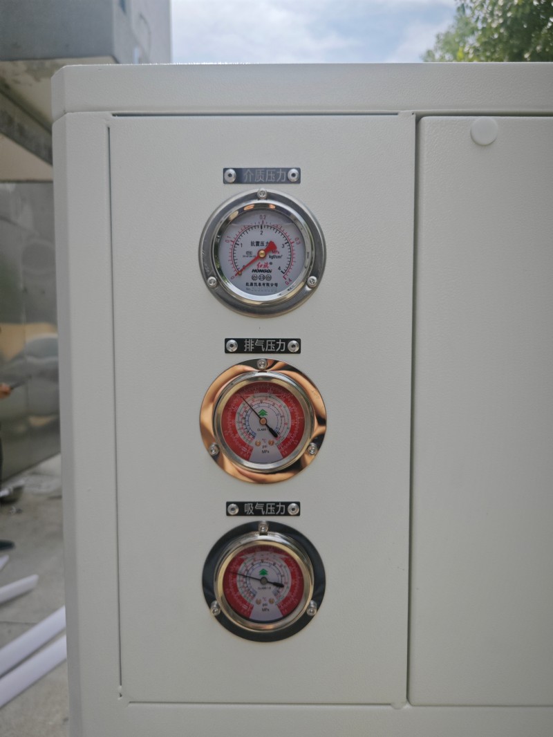 上海某儀器公司采購25kW高低溫控溫系統提升反應釜實驗效能 圖4