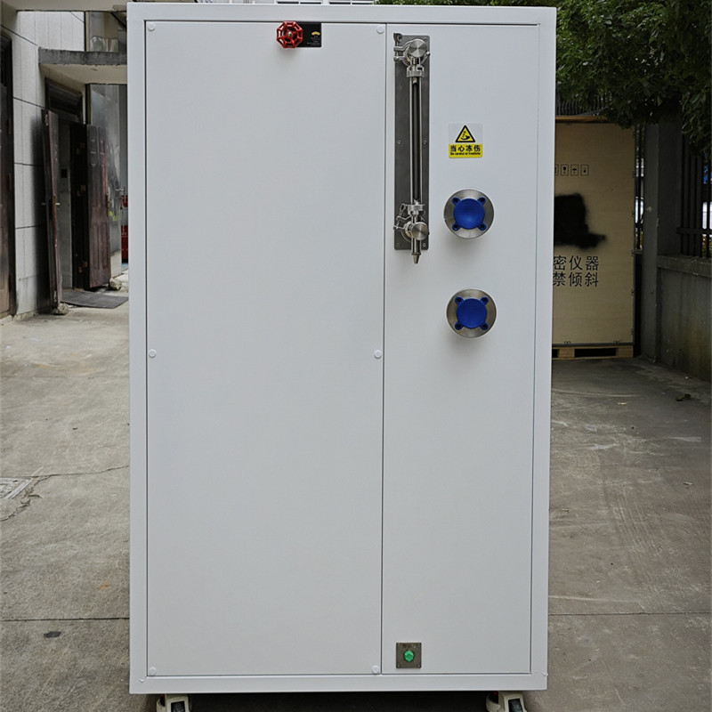 北京某科技公司采購防爆超低溫制冷循環器用于配套反應釜項目 圖4